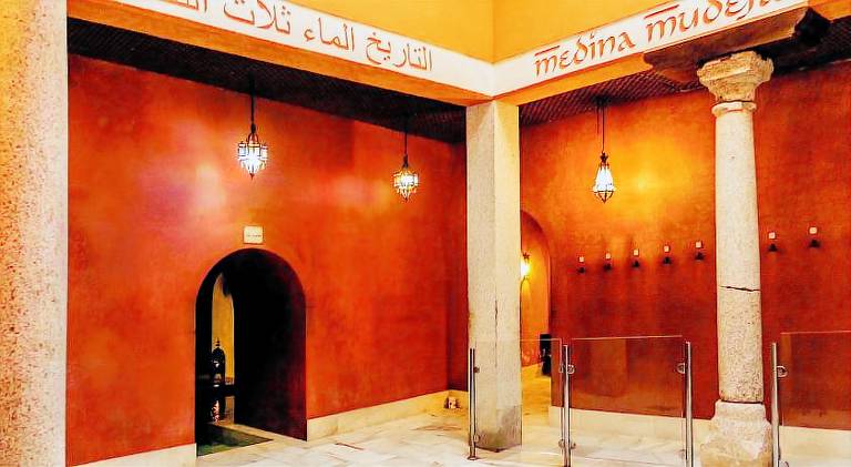 Riad Medina Mudejar — photo 4