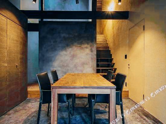 Meguru House Kyoto — photo 2