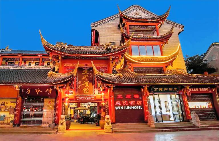 Wenjun Courtyard hotel Chengdu - Chunxi Road Branch in Chengdu