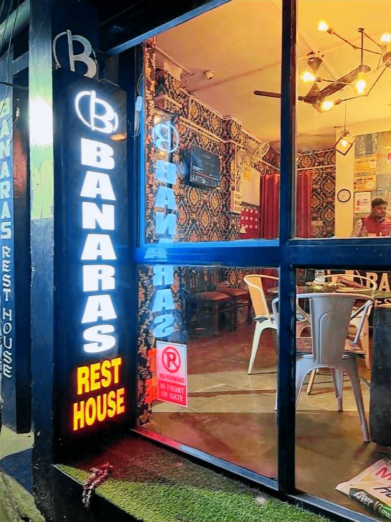 Goroomgo Banaras Rest House Varanasi — photo 4