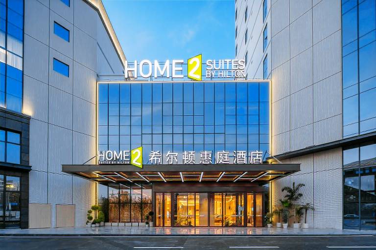Home2 Suites By Hilton Guangzhou Baiyun Airport West in Guangzhou