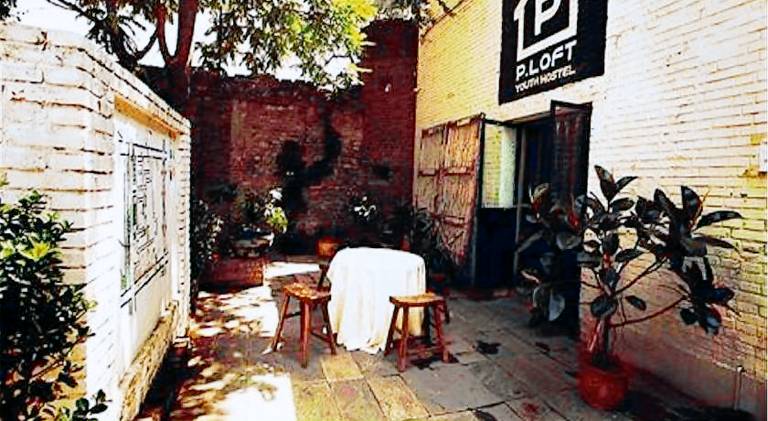 Beijing P. LOFT Youth Hostel — photo 3