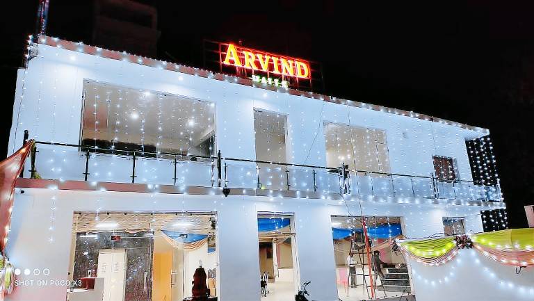 Arvind Conference Halls — photo 5