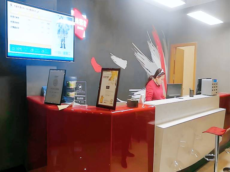 Thank Inn Hotel Sichuan Nanchong Gaoping District Longmen — photo 2