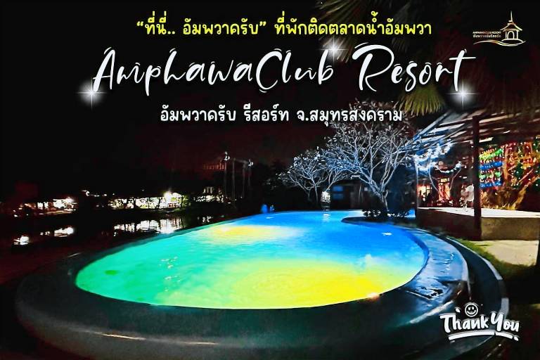 Amphawa Club Resort & Spa in Ban Chang