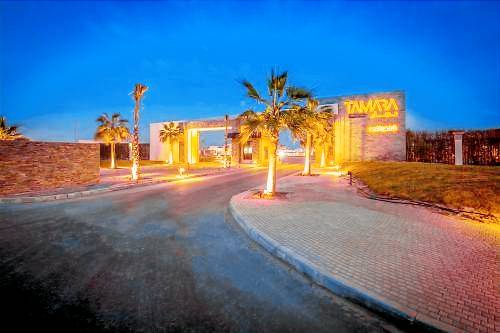Resort Dhahran