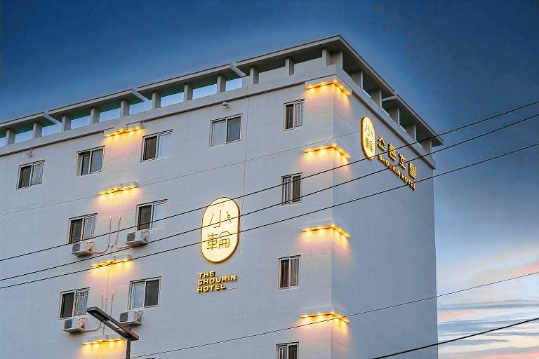 Shourin Hotel Daejeon by AanK
