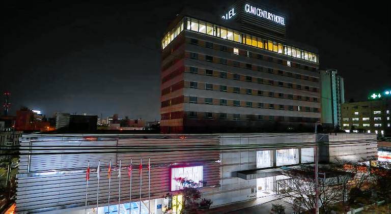 Gumi Century Hotel
