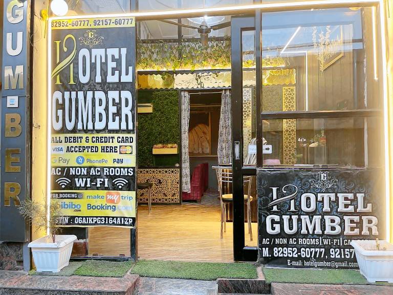 Hotel GUMBER