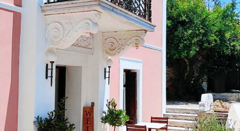 Αρχοντικο Ταξιμι (Μουντζουριδη) in South Pelion