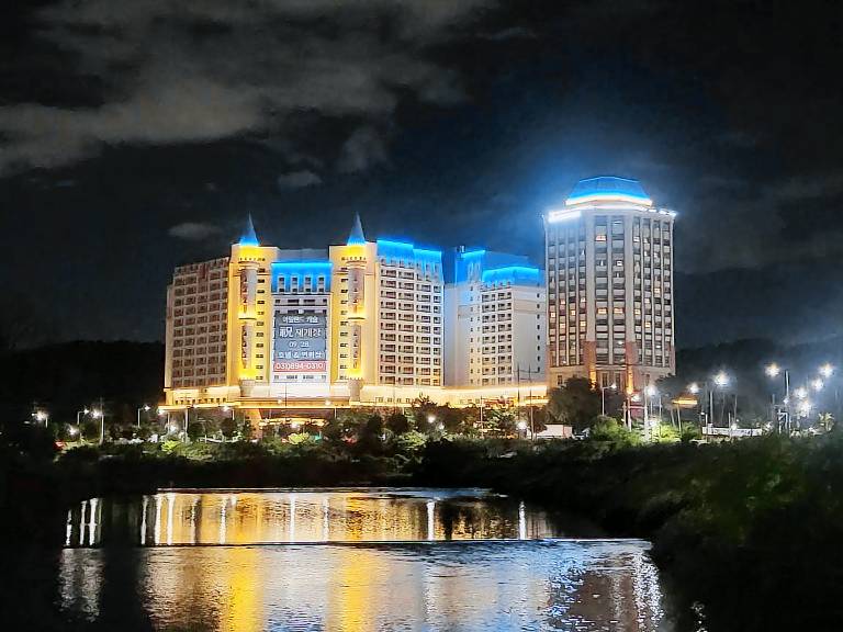 Islandcastle Hotel&Waterpark
