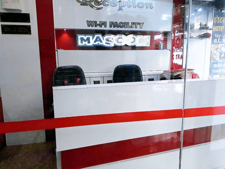 Masoom Hotel Ajmer in Ajmer