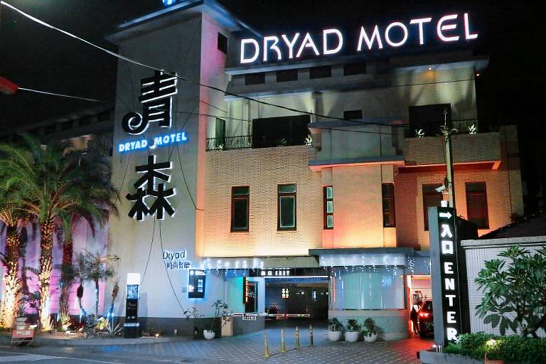 Motel  Tainan