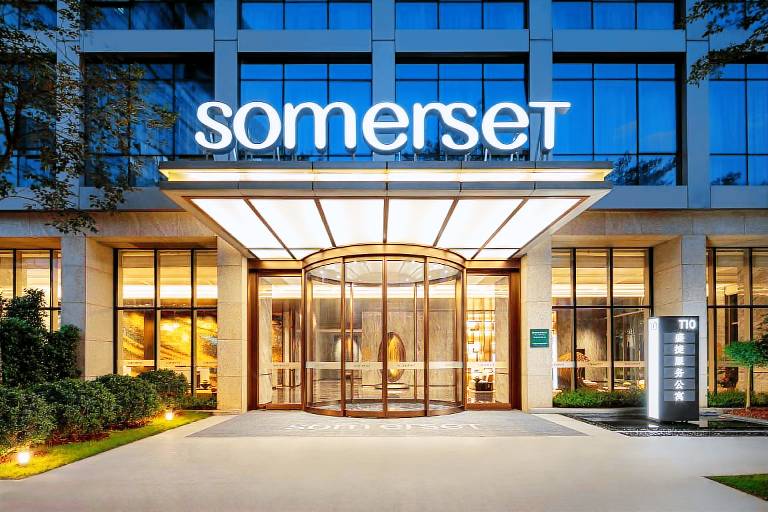 Somerset QPlex Shenzhen in Shenzhen