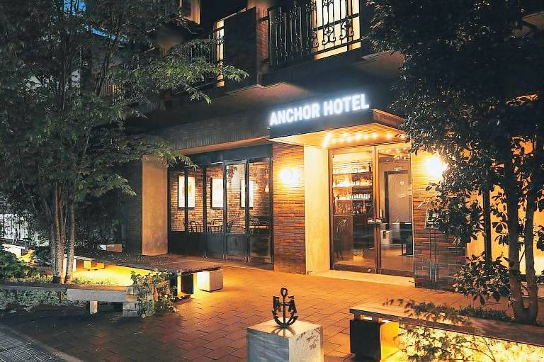 Anchor Hotel Fukuyama
