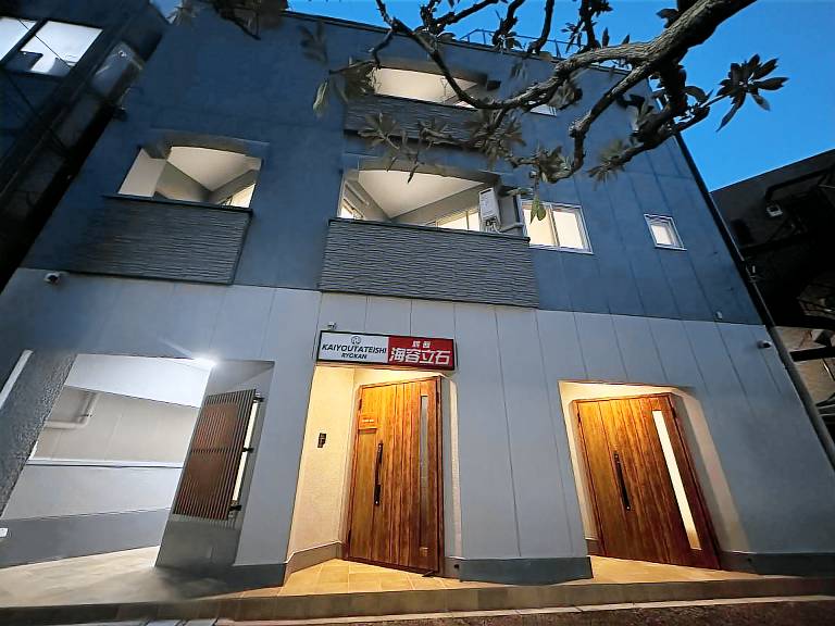 Aparthotel 4 Chome Tateishi