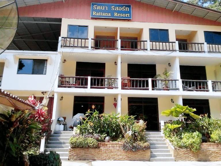 Rattana's Resort in Ranong