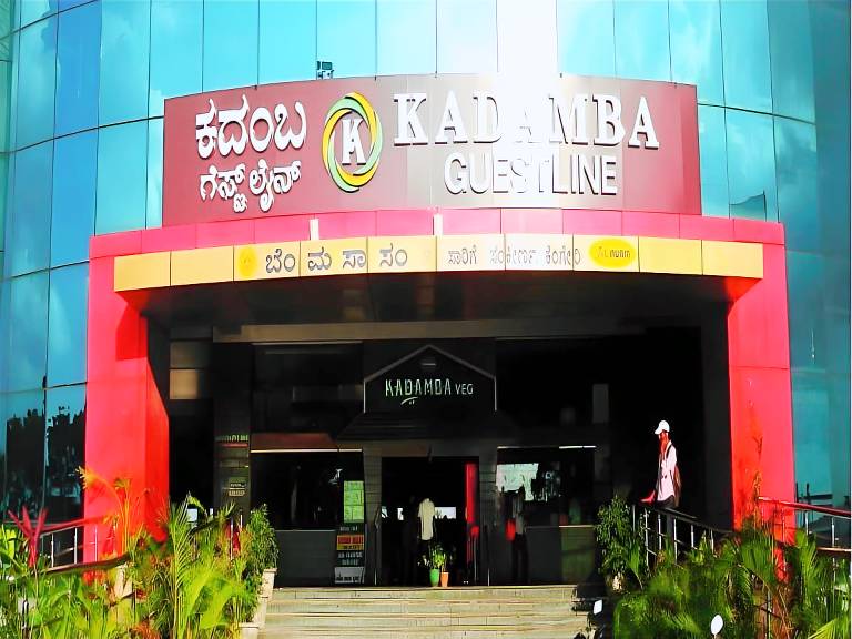 Hotel Kadamba Guestline