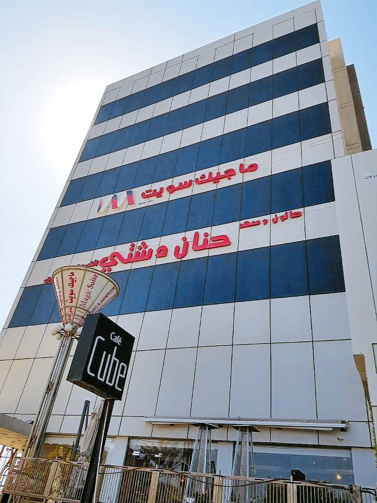 50 m&sup2; Apartment mit Hotelservice