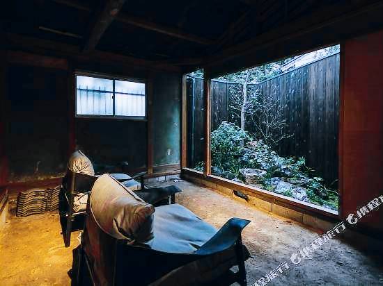 Meguru House Kyoto — photo 3