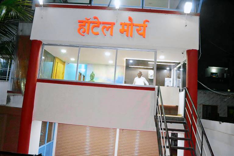 Hotel Maurya