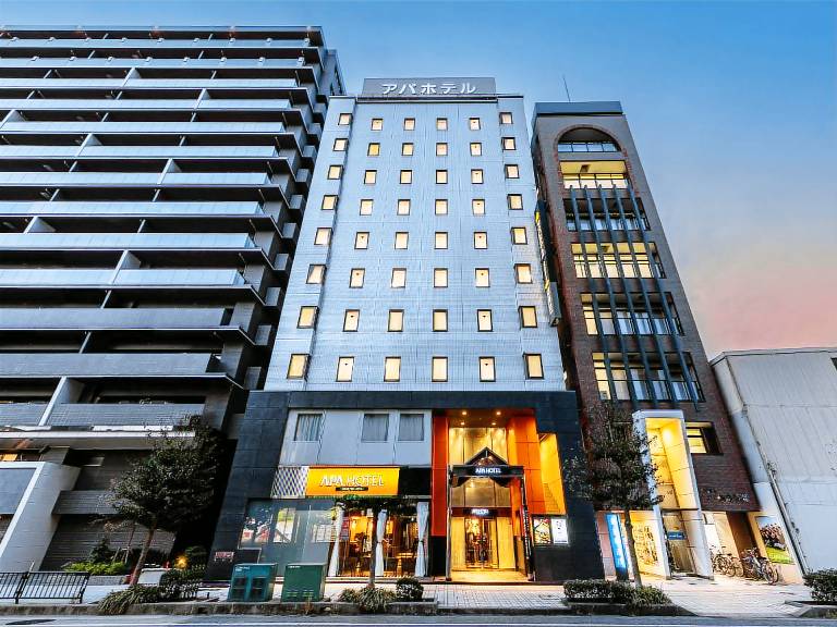 APA Hotel Himeji Ekikita