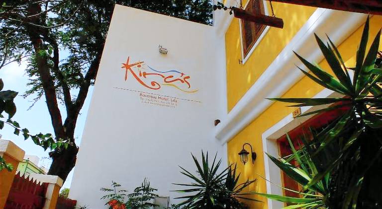 Kira s Boutique Hotel