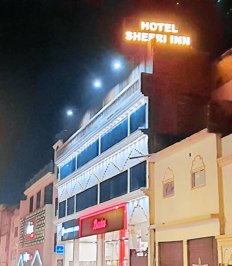 Hotel Sheeri Inn — photo 3