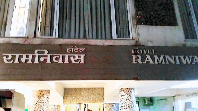 Hotel Ramniwas