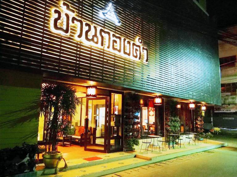 Ban Kong Kam in Mae Sai