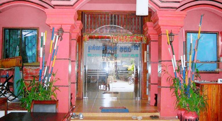 Bun Kao Guesthouse — photo 4