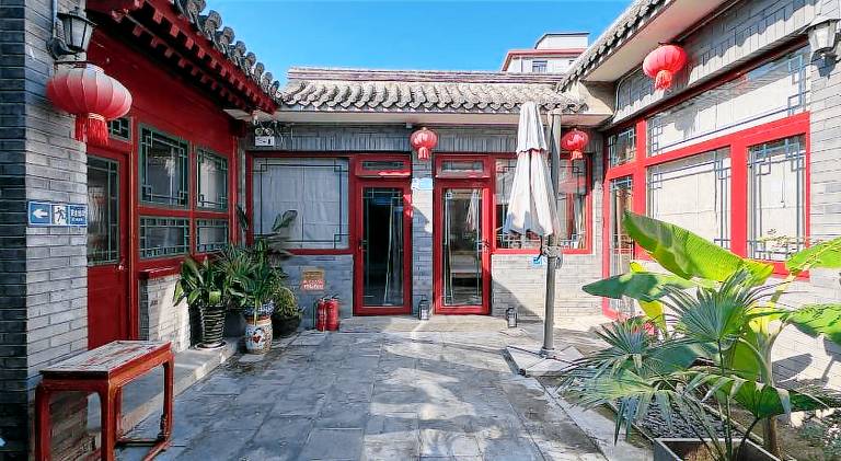 Beijing Hejiali Siheyuan Near the Forbidden City — photo 3