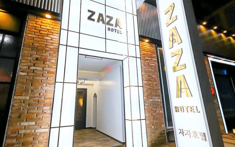 Daejeon Yongmun Hotel ZAZA