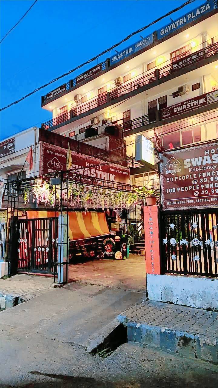 Hotel Swasthik Residency
