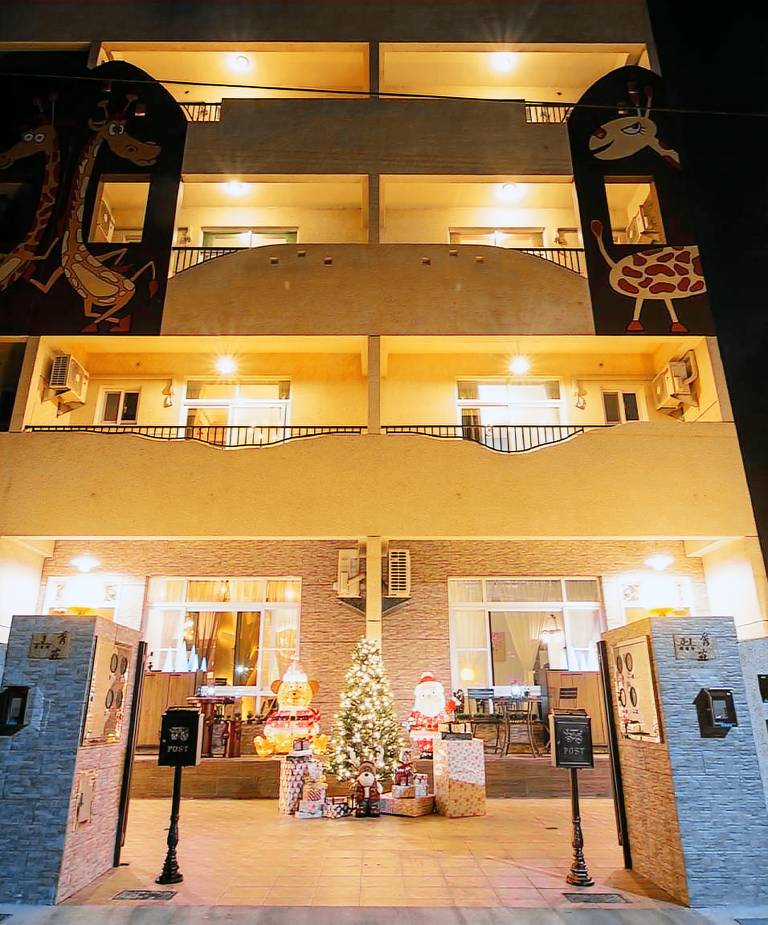 Sun Giraffe Taitung BNB — photo 3