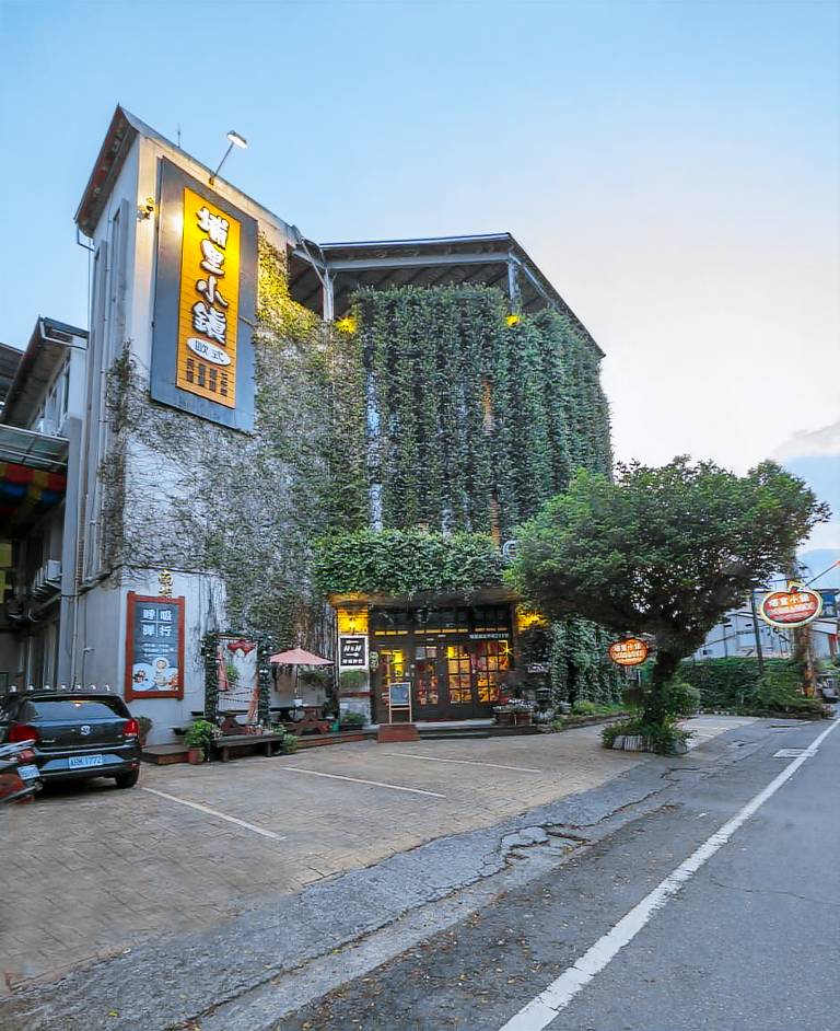 Puli Town Bed and Breakfast in Puli