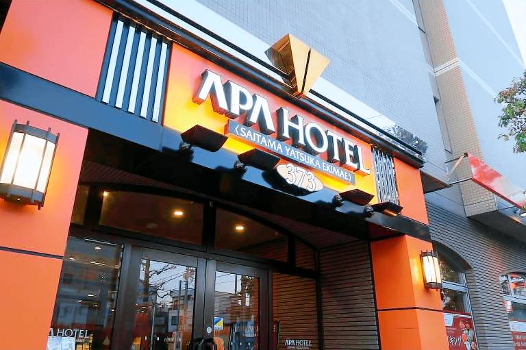 APA Hotel Saitama Yatsuka Ekimae