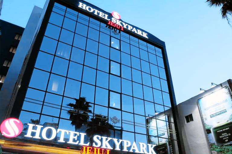 Hotel Skypark Jeju 1