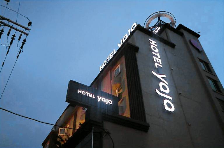 HOTEL YAJA WESTGATE