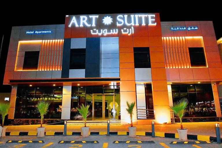 Art Suite