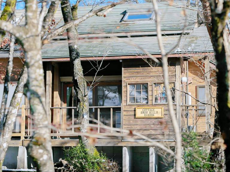 House with grill in Hakuba