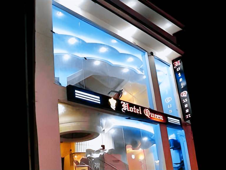 Hotel Queen in Haridwar