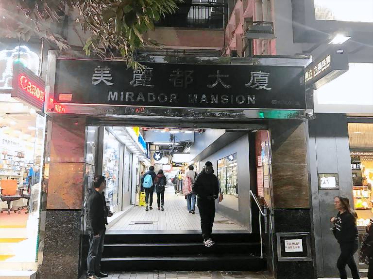 Wing Lee Guest House — photo 4