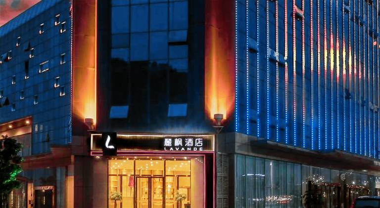 Lavande Hotel&middot;Yibin University Town Convention and Exhibition Center