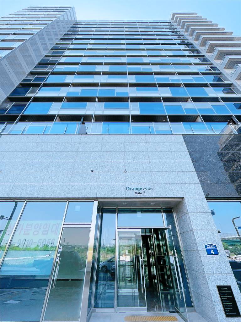 Orange County Byeongjeom Station Hotels