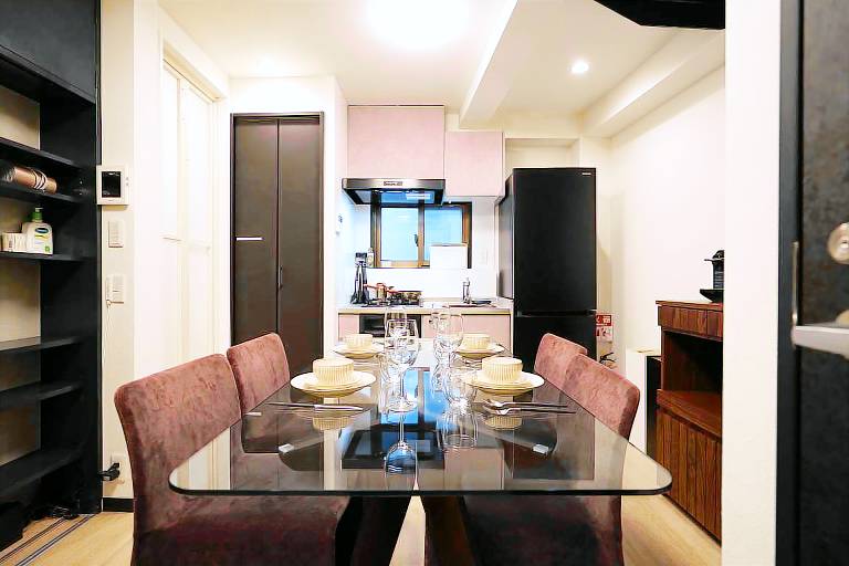 Appartement 5 Chome-24 Hiroo