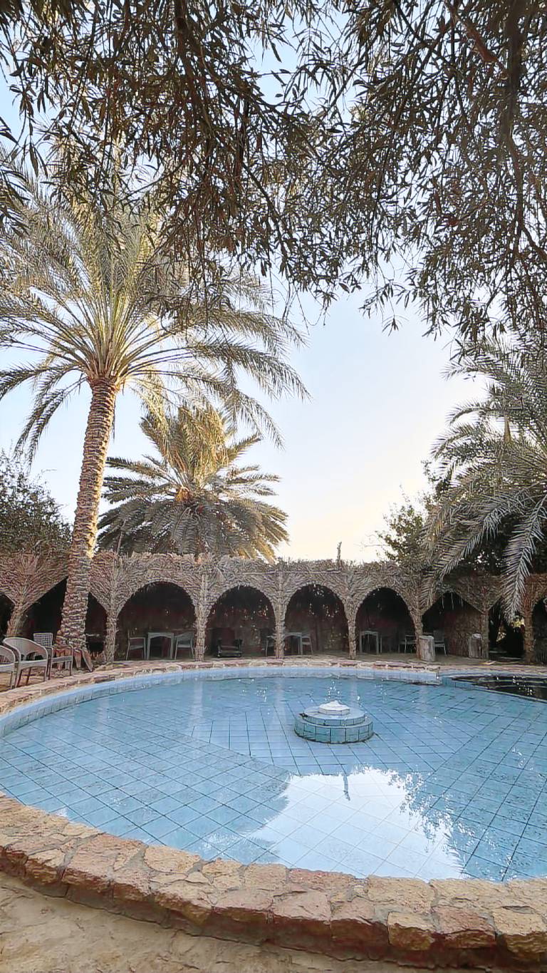 Fata Morgana in Siwa