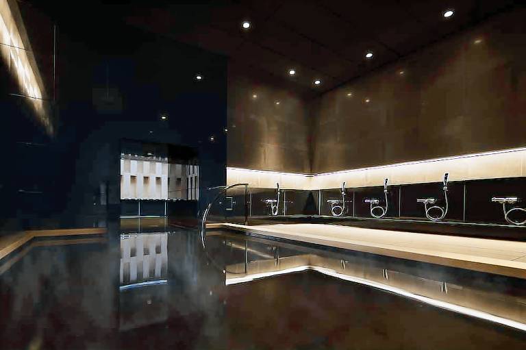 Hus  1 Chome-9 Otemachi