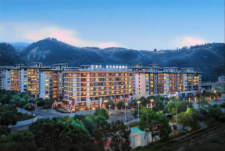 Zhangjiajie SANHE Hotel in Zhangjiajie