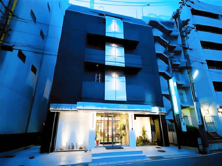 Hotel Areaone Fukuyama